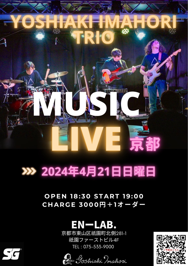 2A1E1FC5-F281-4703-8934-21E6C0D2C806_1_105_c