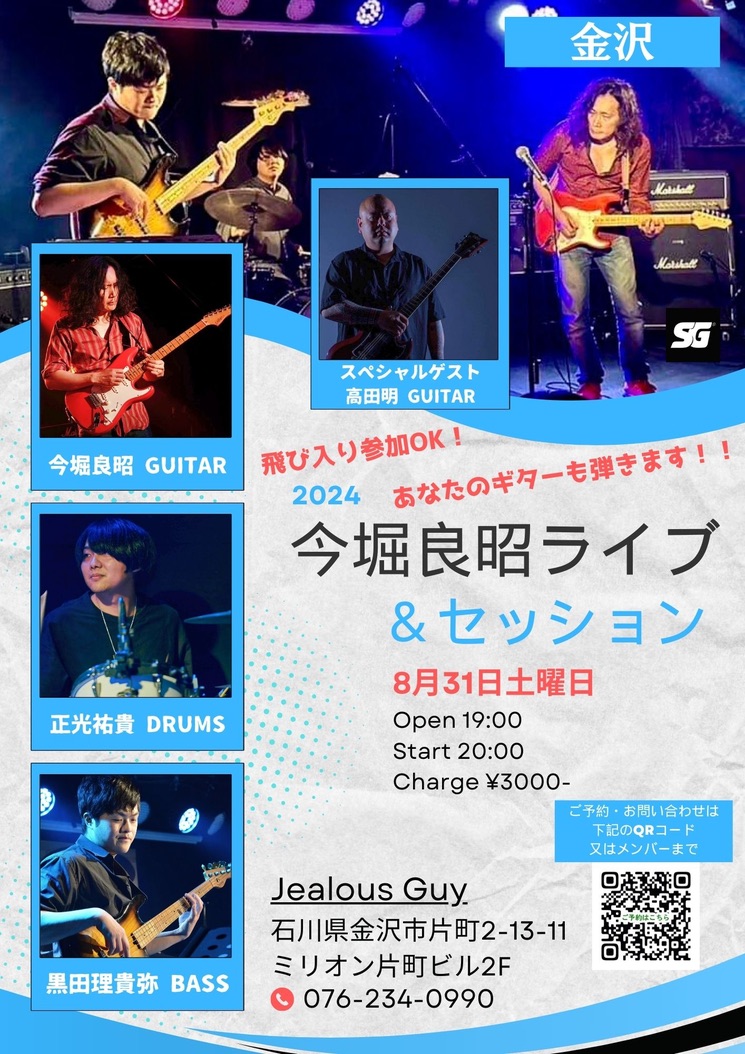 2A987427-660A-4CE3-831F-963E737B9741_1_105_c