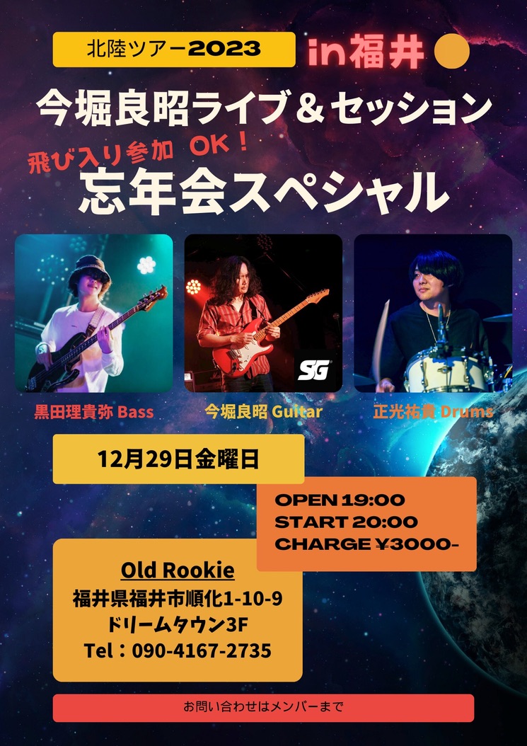 2DF0CBD9-D99C-4396-8A40-4E2DAE6C4CEB_1_105_c