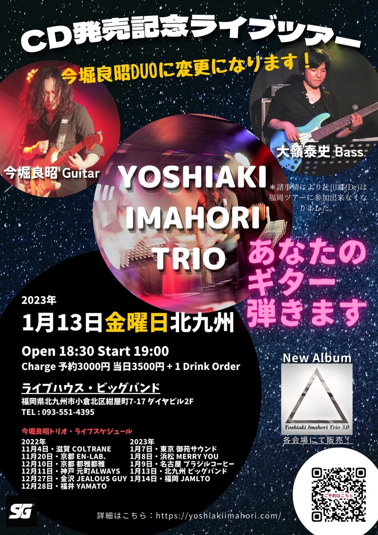 2E09F832-6402-448F-AB3B-4D2B3441C163_1_105_c