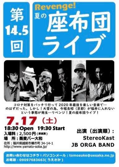 308EFE83-8D2C-491D-A814-11479B42CE5B