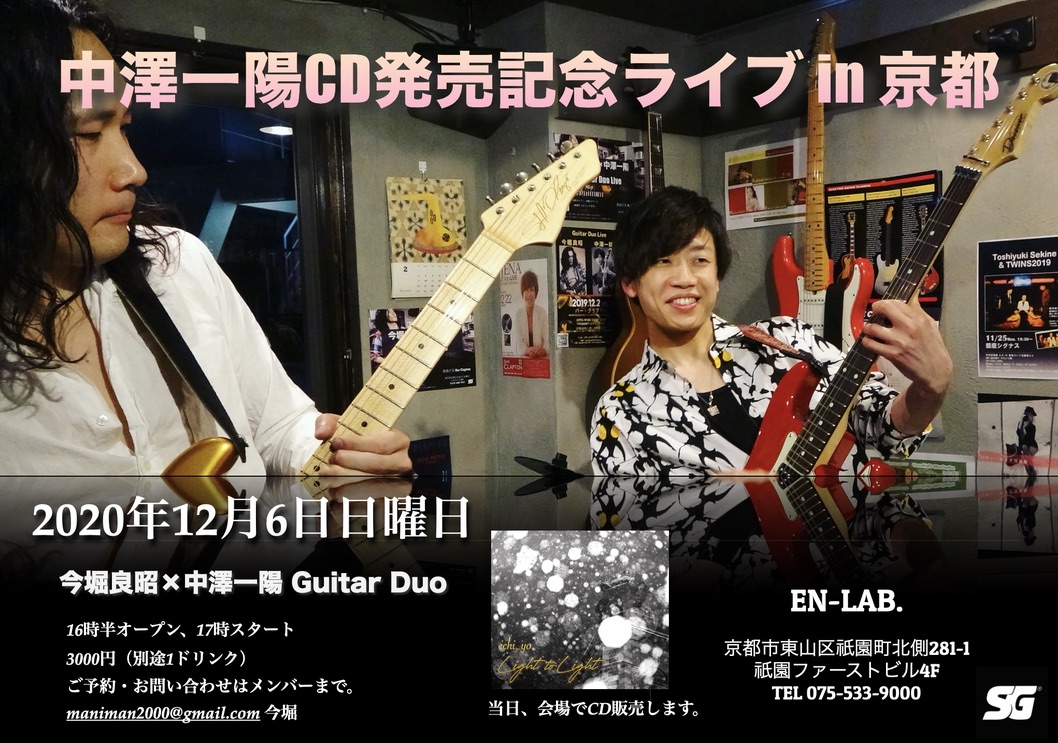 3364582D-AEF2-46DA-98FE-E623C9D0E24E_1_105_c