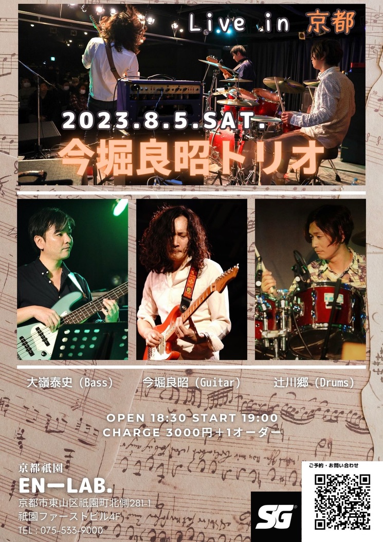 34BA43C6-730D-4D6C-B9B4-369BB3B1BCB1_1_105_c