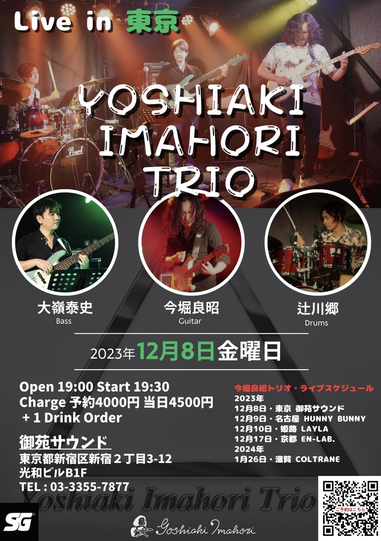 37EEBC8B-3BD0-4904-AEEB-A566BD24CA94_1_105_c