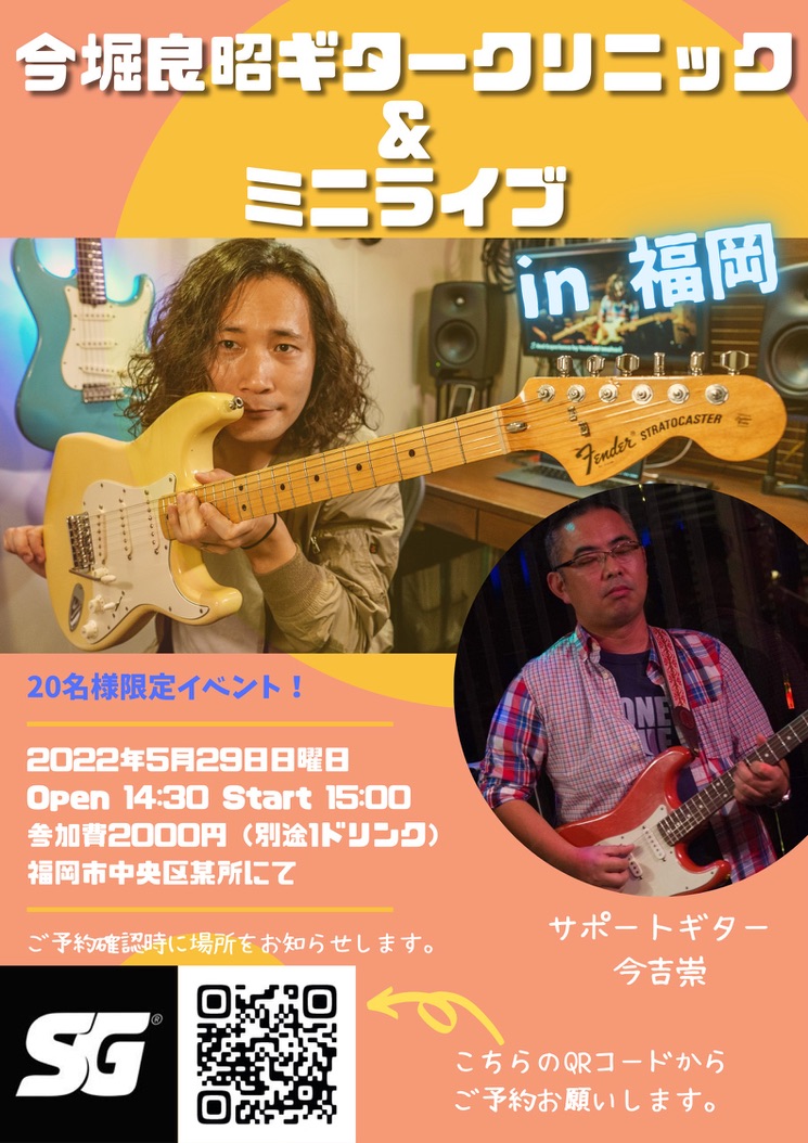 3A00C103-1B1F-4866-9C7F-DA70A760B10A_1_105_c