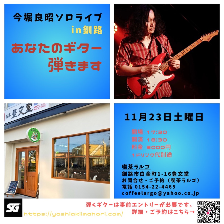 41E42E32-5EED-460B-A139-CF22AD73E2A3_1_105_c