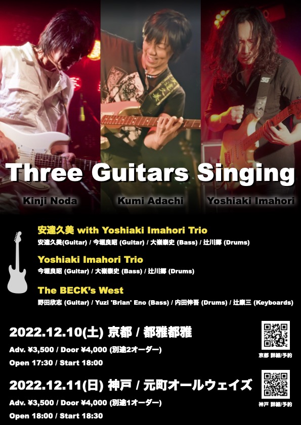 4222B80D-39C5-474E-A321-928C9E991A5D