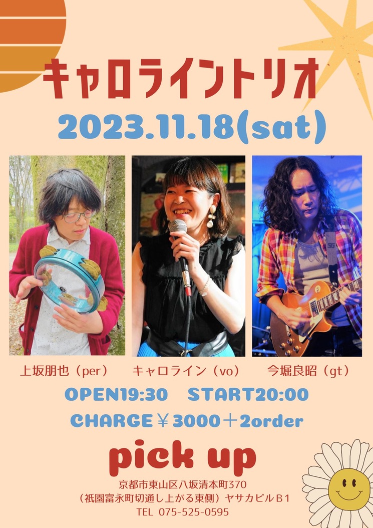 43B30989-6F37-4AEB-9EA7-FA9E6F579EB0_1_105_c