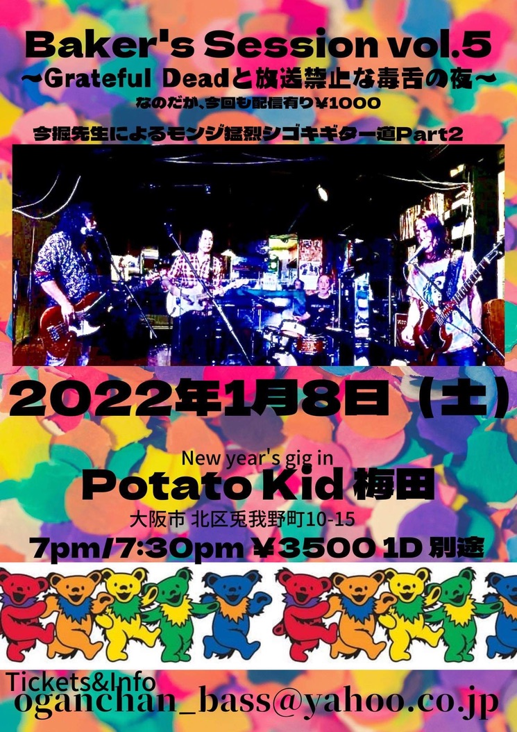 486AF20D-0F7F-4A41-B462-709F2E1236DA_1_105_c