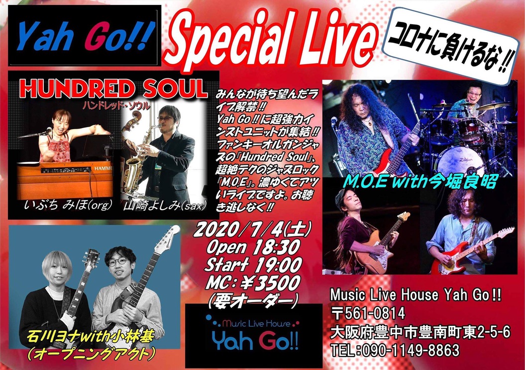 4999D589-ECF8-4AC1-B715-9B570334636F_1_105_c