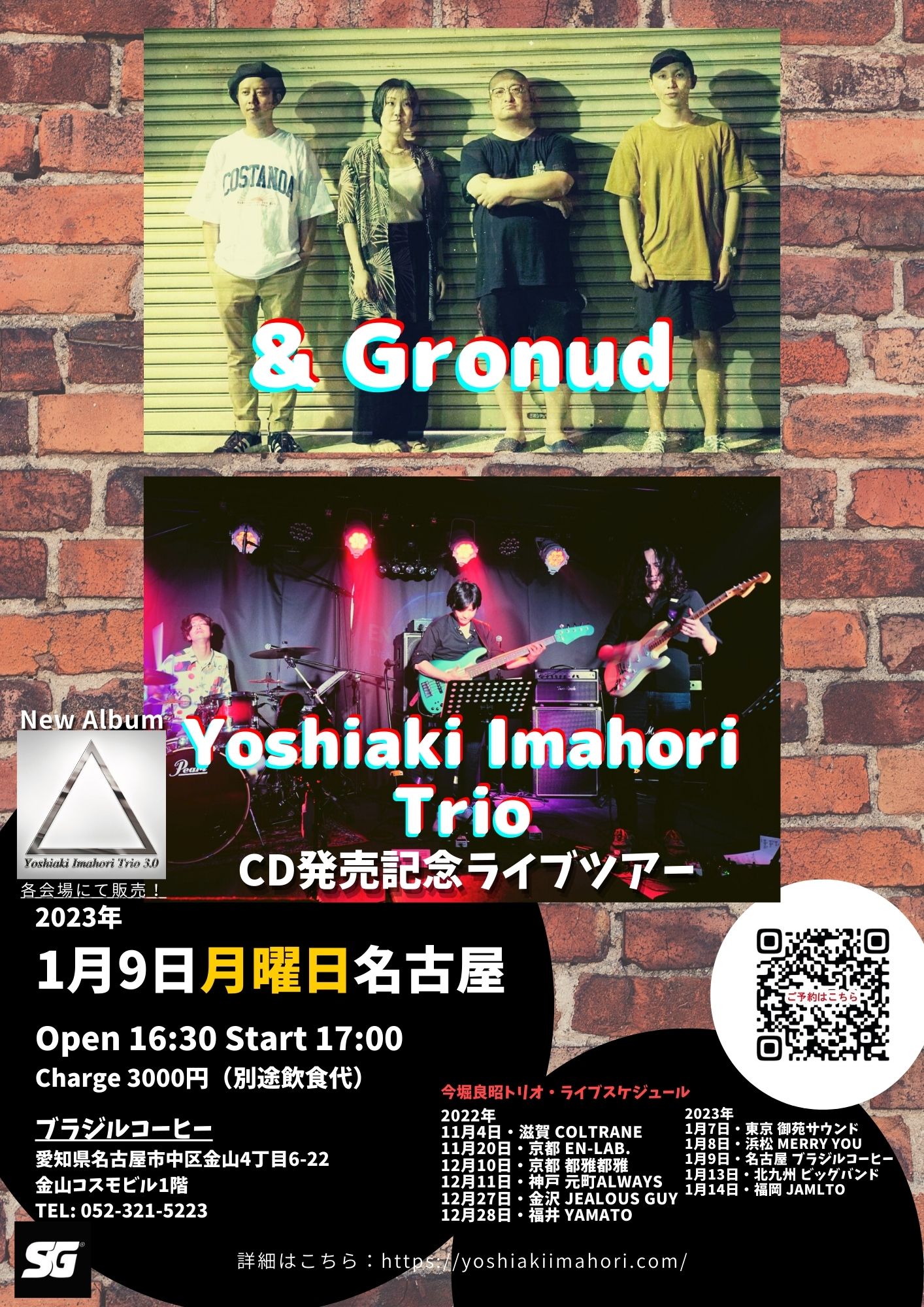 49A66F92-C4E6-4A3B-A60E-007BA4B32F10