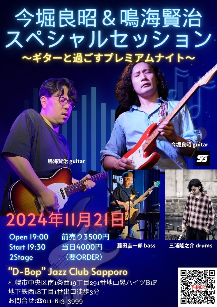 4A03A92E-9734-4DA4-B114-36119680DC00_1_105_c