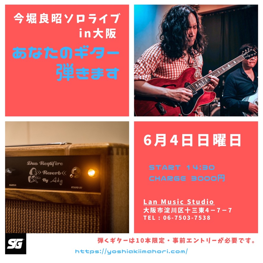 4D04347B-64A3-4639-9770-4750149012EA_1_105_c