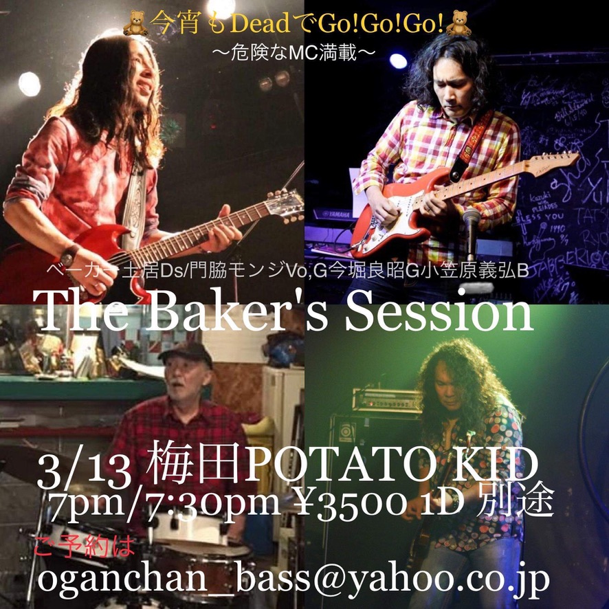 4E032CF7-DEFC-48B4-8C44-00CEED9B51B7_1_105_c