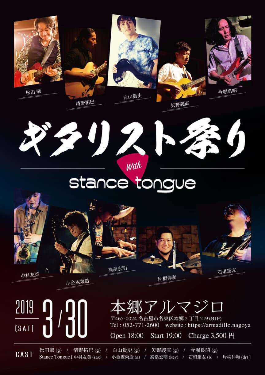 53078645_1651727898305855_5719058480032120832_o