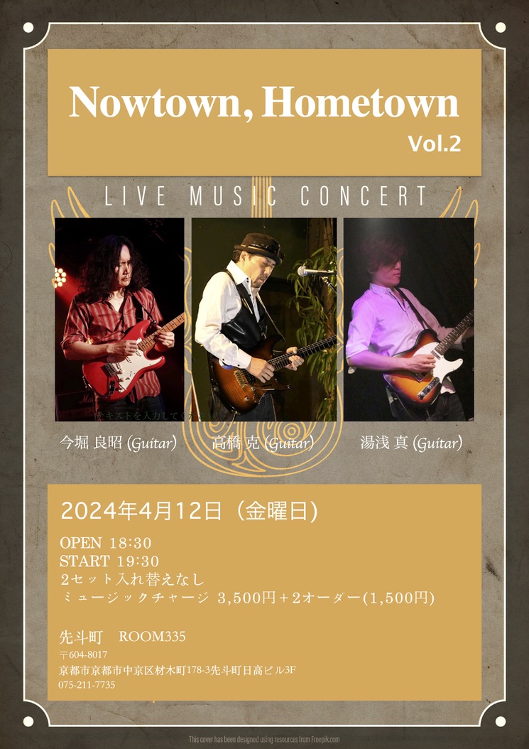 5932218E-0400-4680-972A-0FCD0F78E761_1_105_c