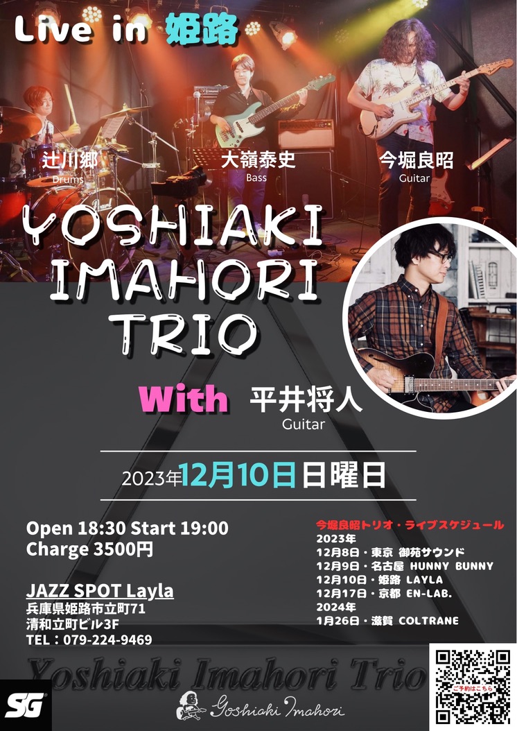 597AAA97-DE1D-47A5-AD60-3FAFFD74E0B2_1_105_c