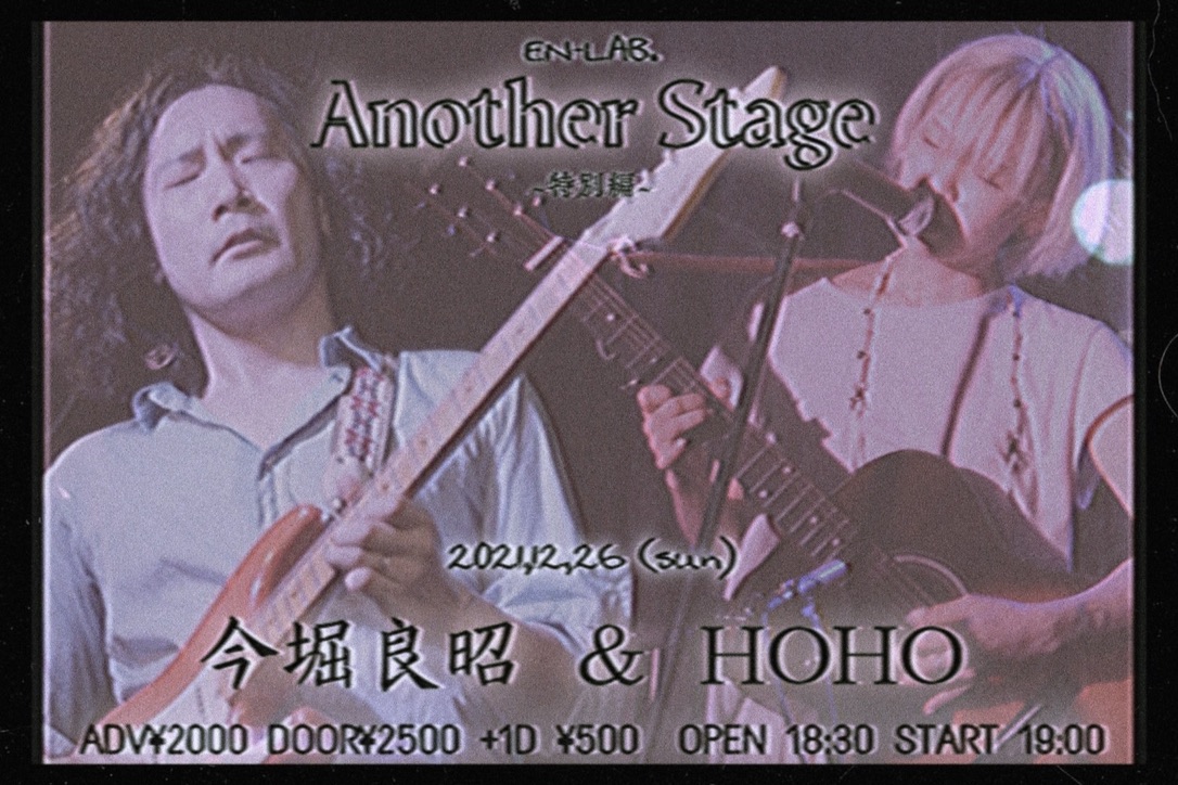 6246A438-F8E9-48A0-AFBD-7A233C853780_1_105_c