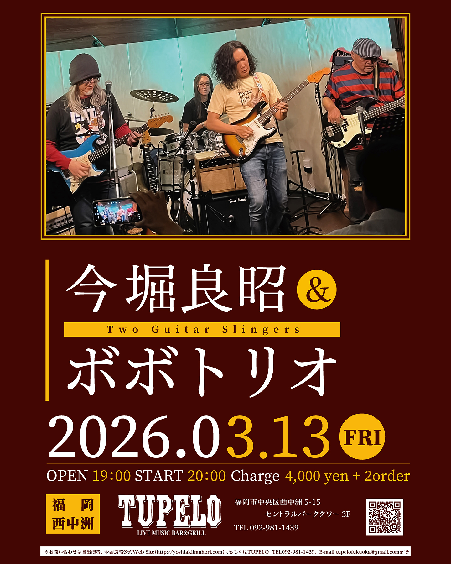 626E9A10-94FC-4B20-A318-8DC7D75289BE