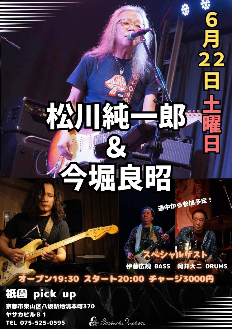 62DBEB10-9576-4534-BDFB-9F09261815F5_1_105_c