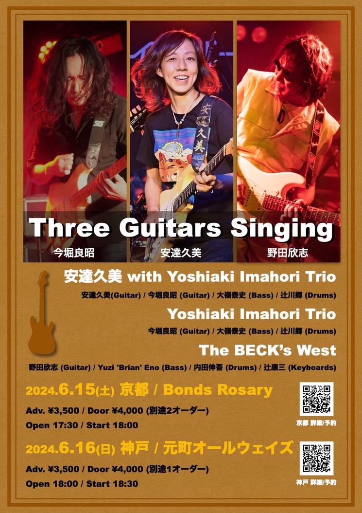 63831DC7-1766-40AE-BDE9-2F6E1289E731_1_105_c