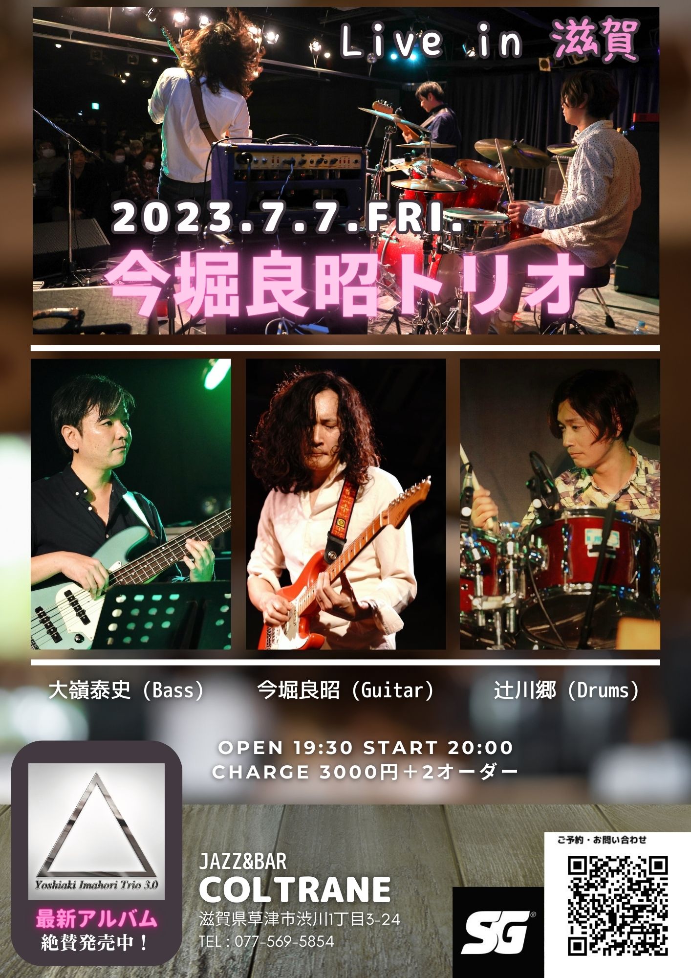 699E00B8-B675-4E89-A3DF-3A44B9147C22