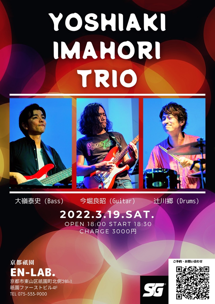 6B0ECEA3-61D3-46C3-967E-B17314F69E3B_1_105_c