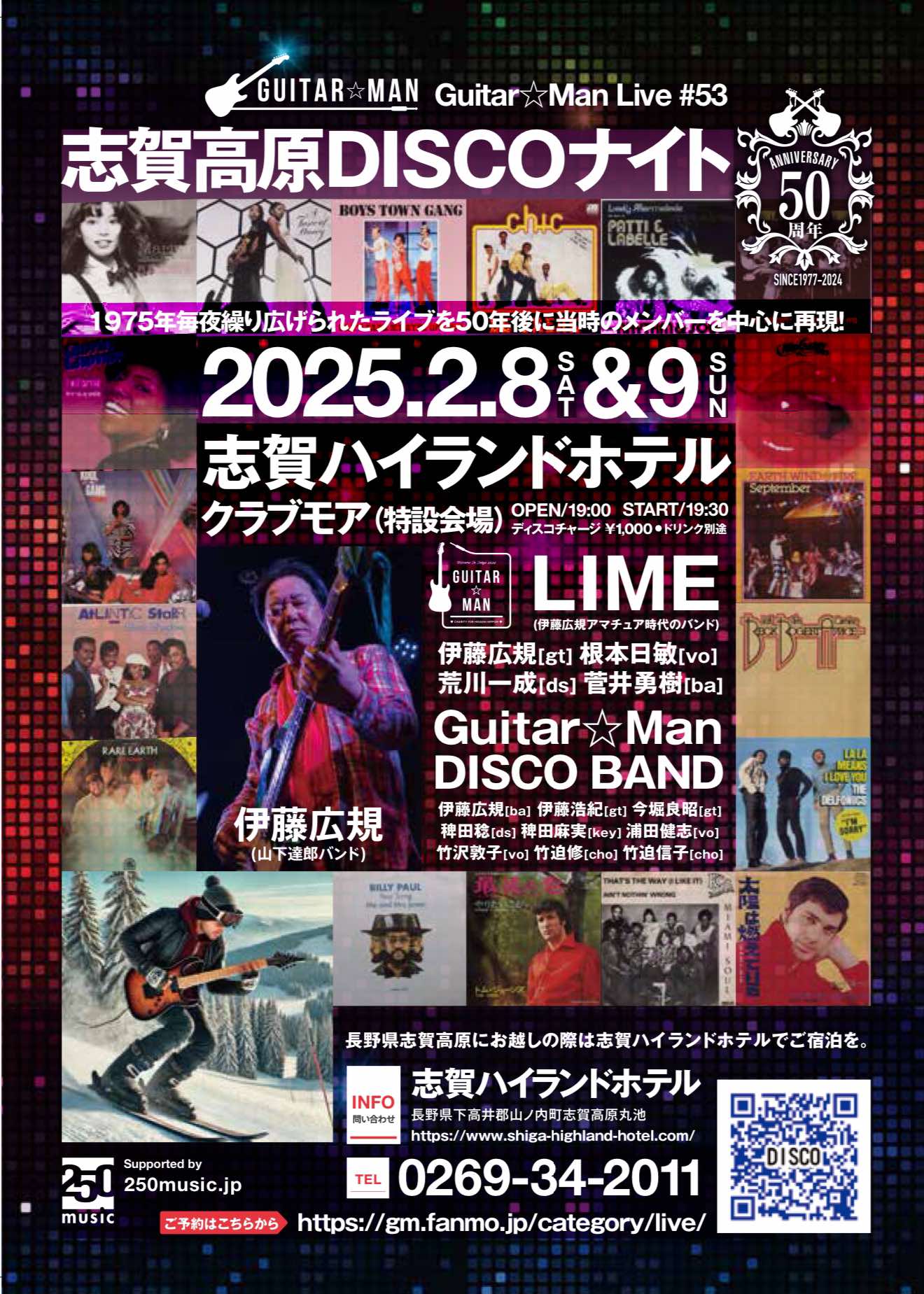 6E6DCC1A-EDF1-4D06-B963-E76CCA24A116