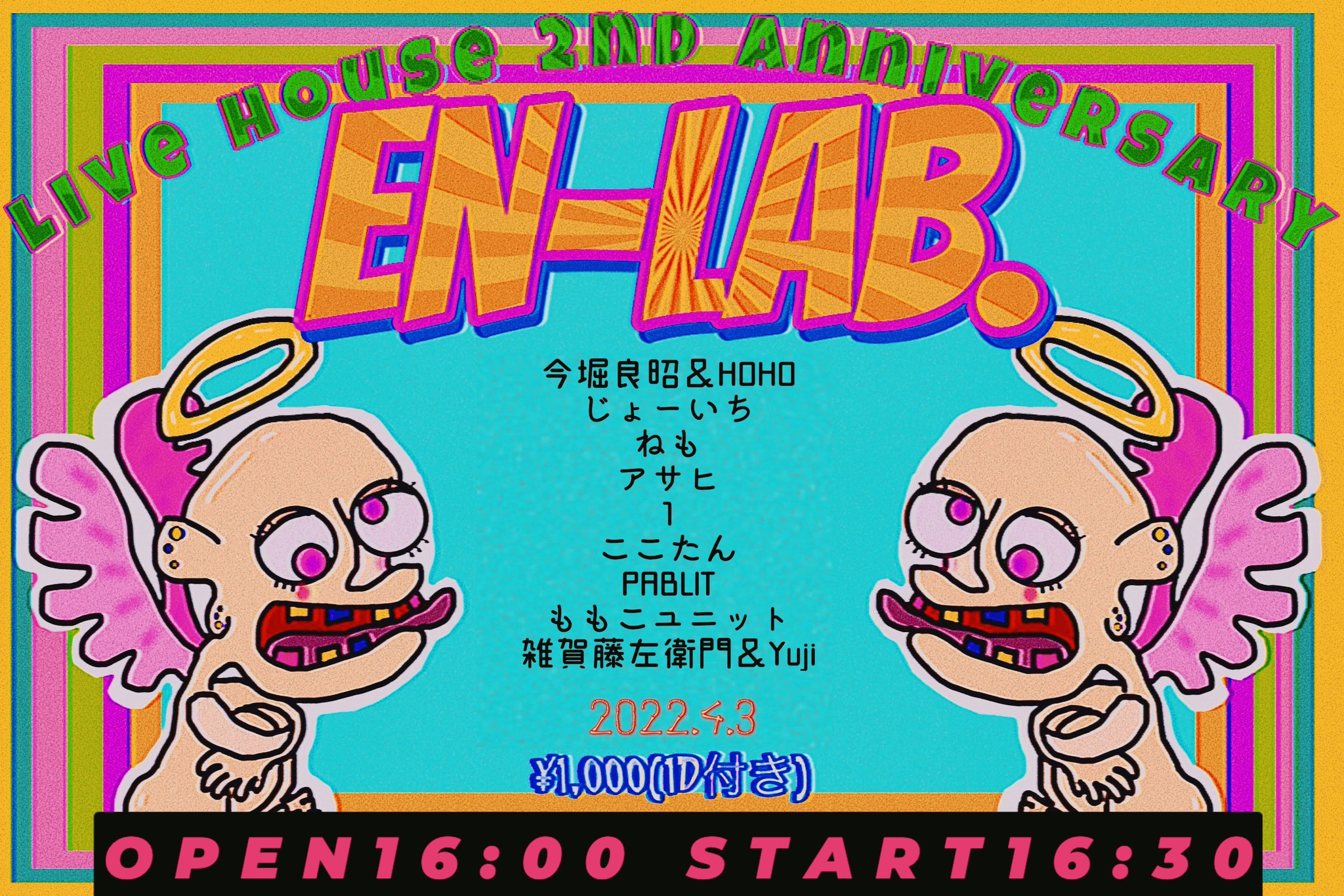 6F8A9756-4985-4CB9-A8CA-CBFA24A2B8AD