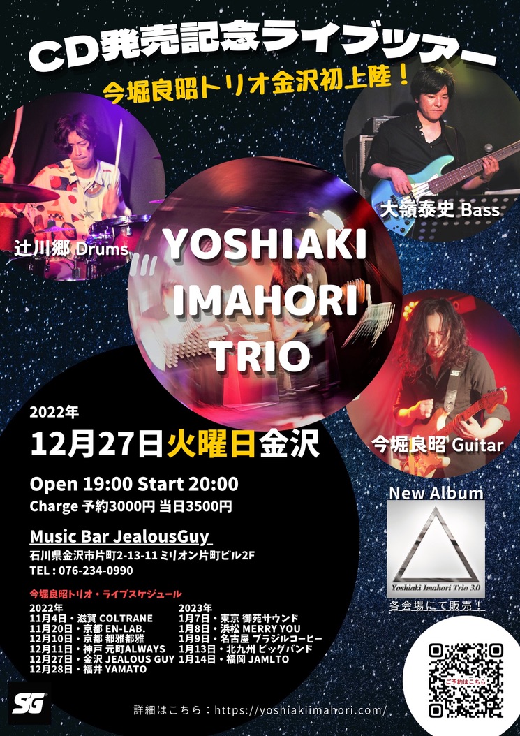 74874FB8-CEDF-4554-A303-E6C311DD6EDD_1_105_c