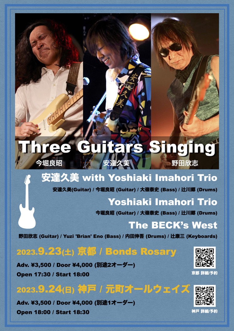 74D9EC46-7E97-47A4-9BD6-2862B4FEBA48_1_105_c