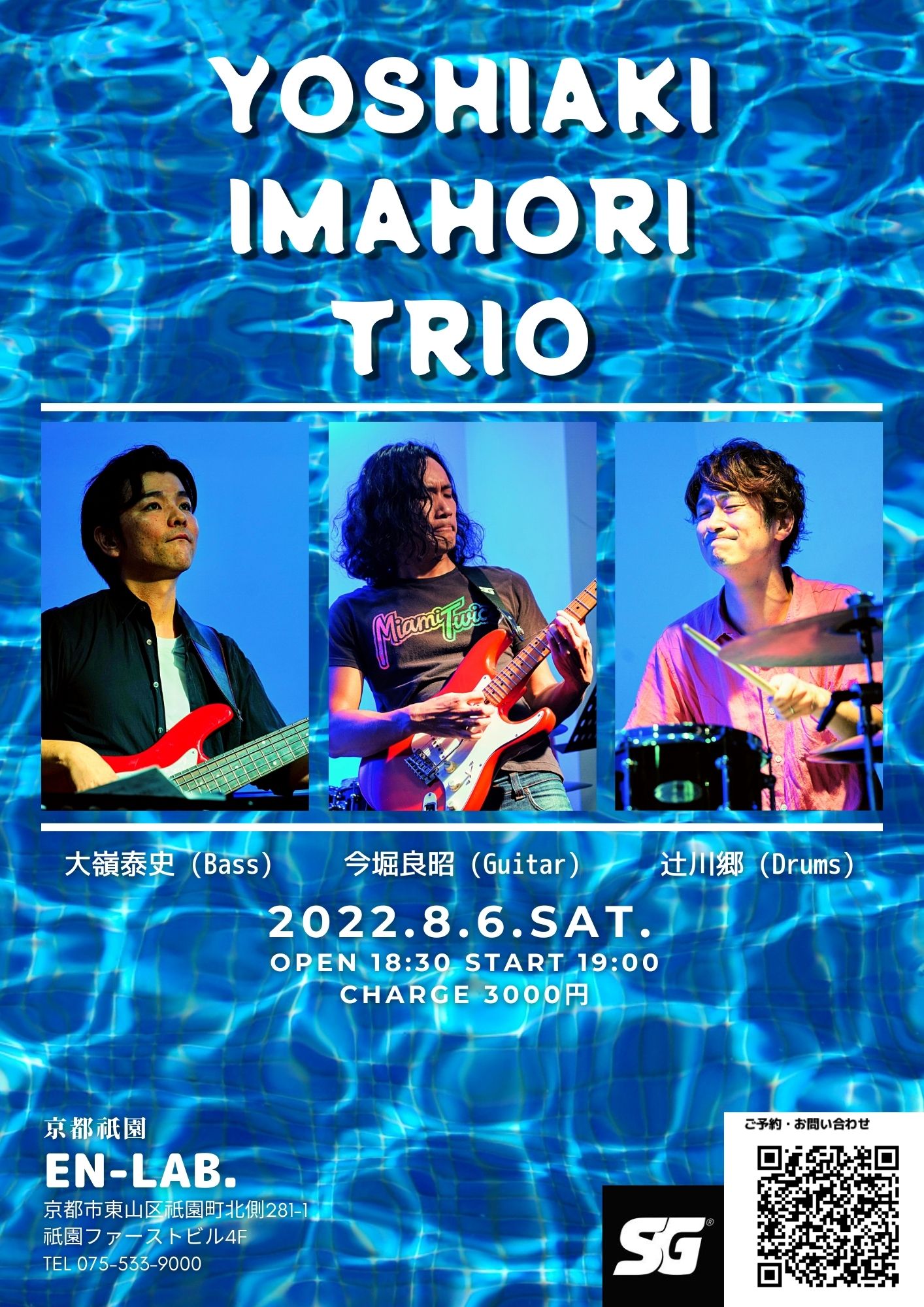 7A4CA04F-5C8C-47E1-83CA-5E2F0AACB36E