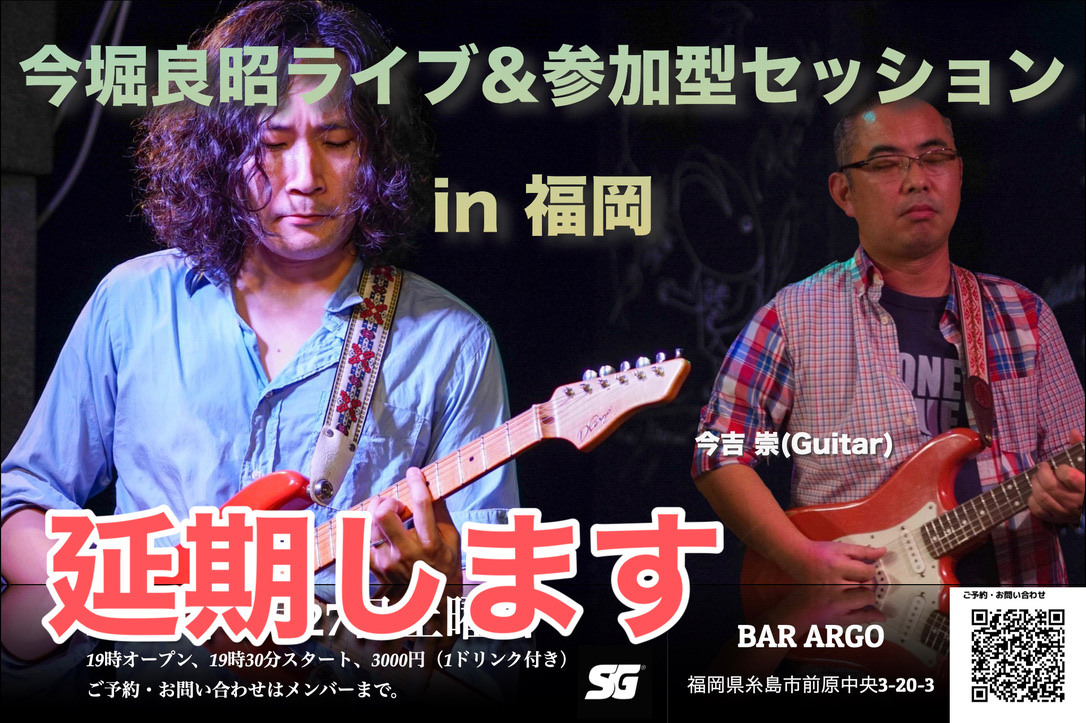 7CF02720-F2D7-4FB0-B585-DB9158C749EF_1_105_c