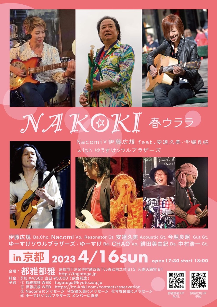 87335834-636D-4086-8494-FB461FA0F167_1_105_c