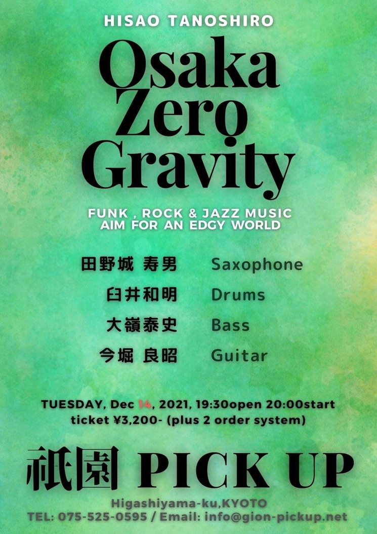 87EDD741-3139-4EBF-960D-976B67BC732B_1_105_c