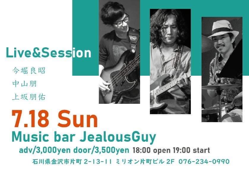 8AA283C4-3365-4247-892C-6D298B7E12A0