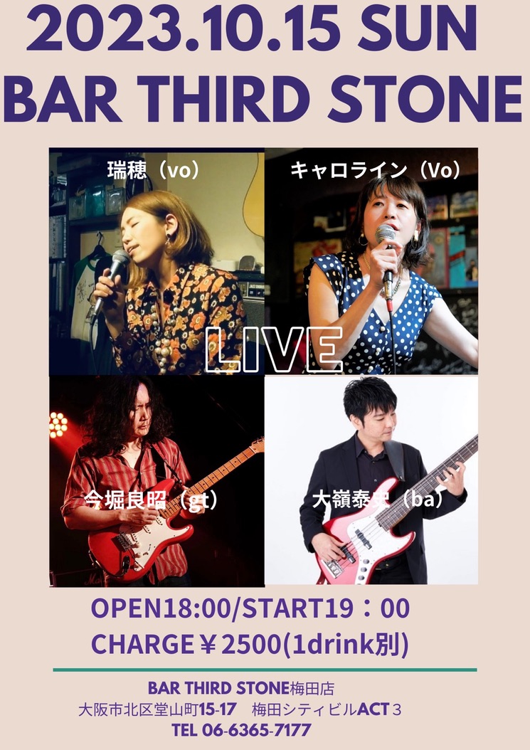 8E1C723D-FE7B-4D04-BCC9-2F74B69E86B1_1_105_c