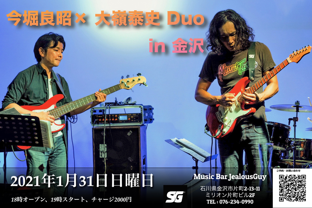 8E8D9349-2CC6-4360-9F40-2B33C9C84EB1_1_105_c