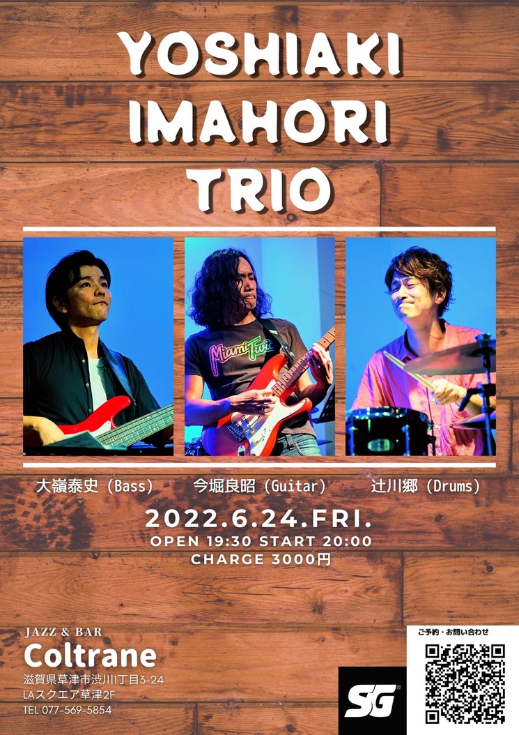 922FDF73-5280-45EB-9F0D-C7C43D4DCF67_1_105_c