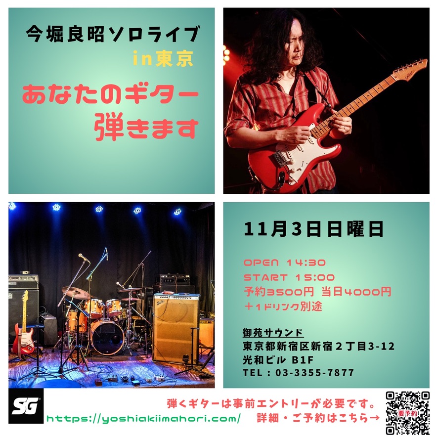 9F981AA1-A0E2-45CB-AC79-08114A85201E_1_105_c