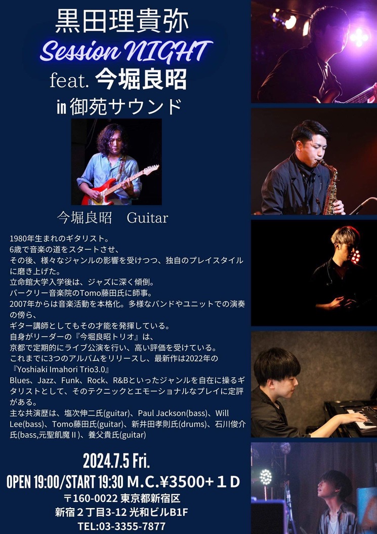 B0DEF5CD-9DD8-44B8-B27F-0DB6AE87F99E_1_105_c