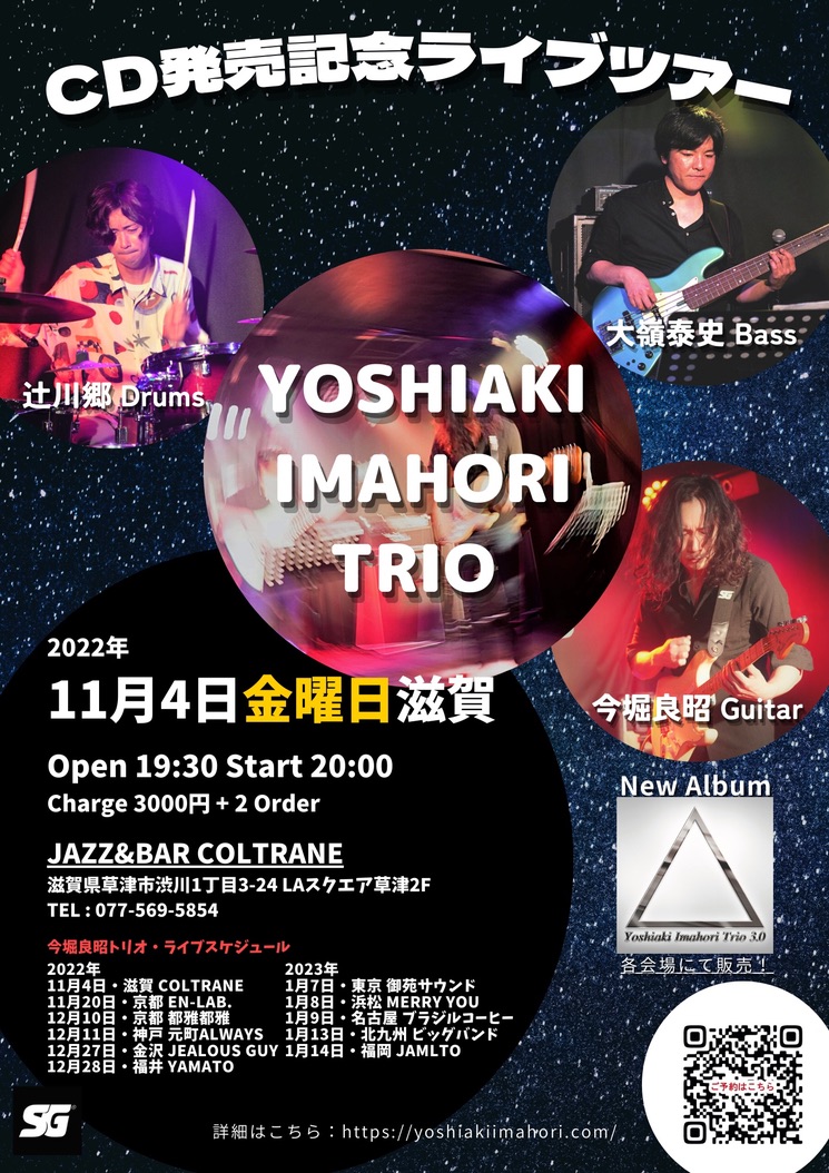 BA3218C6-4071-4E39-A8CF-79B509490526_1_105_c