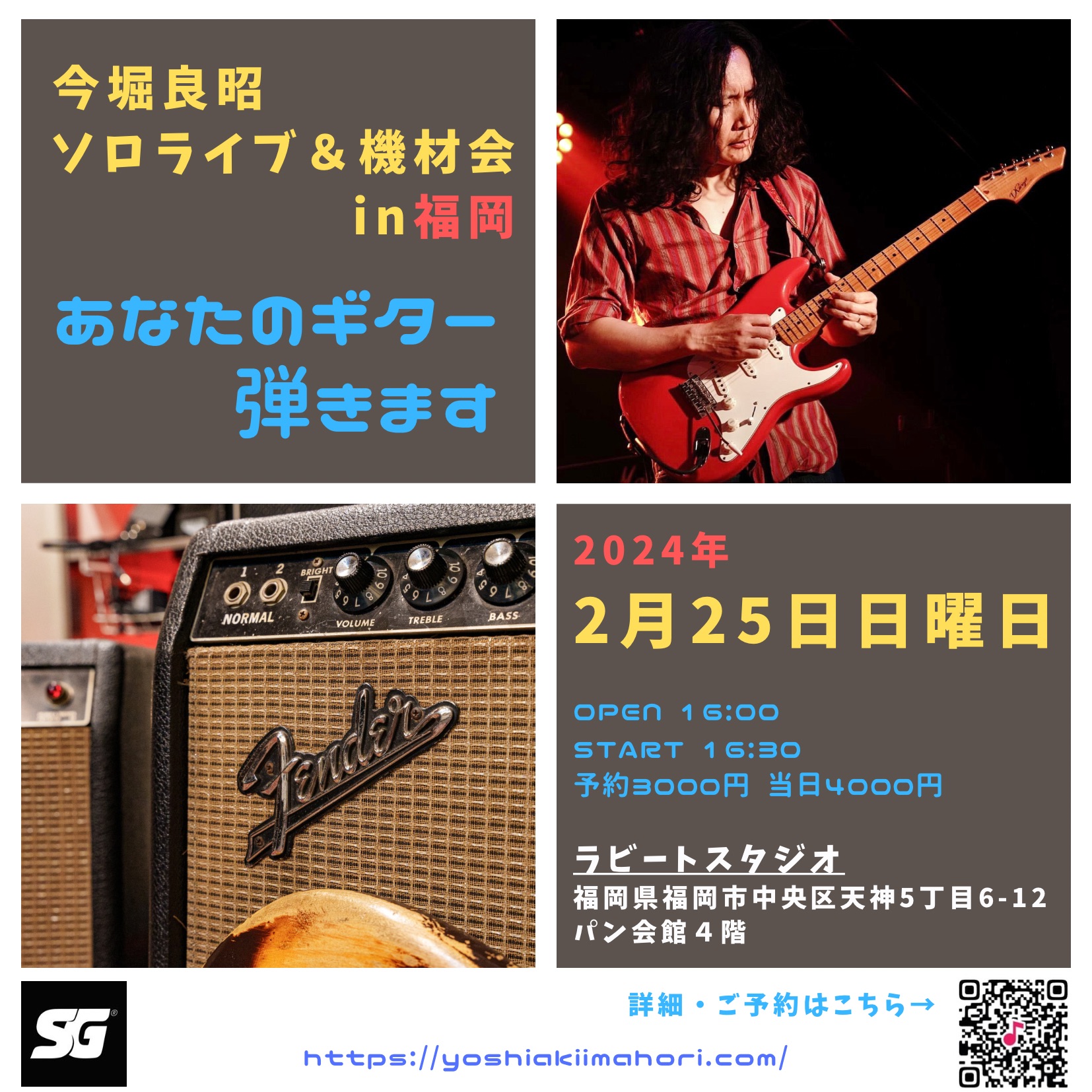 BE0E824A-D700-4150-BFC6-564D359F6034