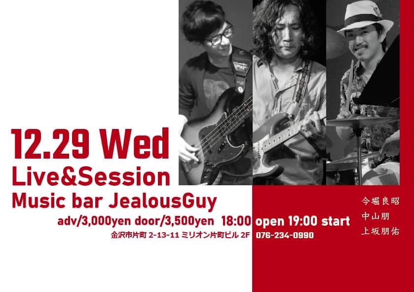 BE8CFBC3-533C-4C96-A2CD-BE7C0CB82742