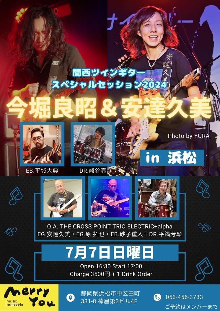 C0CC9B3C-720E-4D78-B5BE-6417840BD2DE_1_105_c