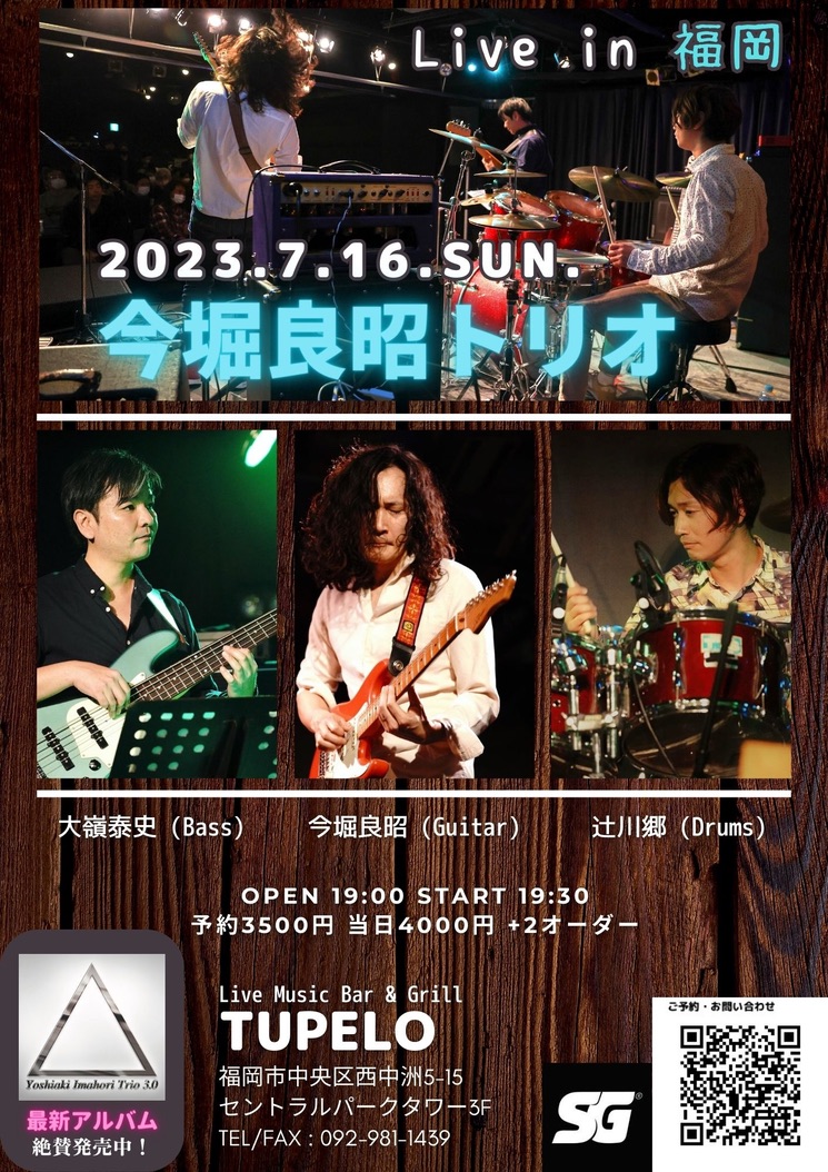 C167D5E8-25DE-4F89-957D-24D4389B5C3B_1_105_c