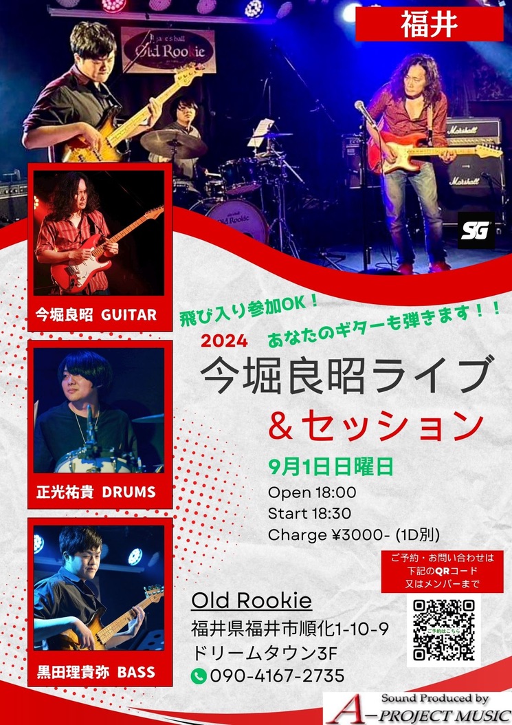 C2162BBF-0B5A-403C-94BA-99486C0E33B0_1_105_c