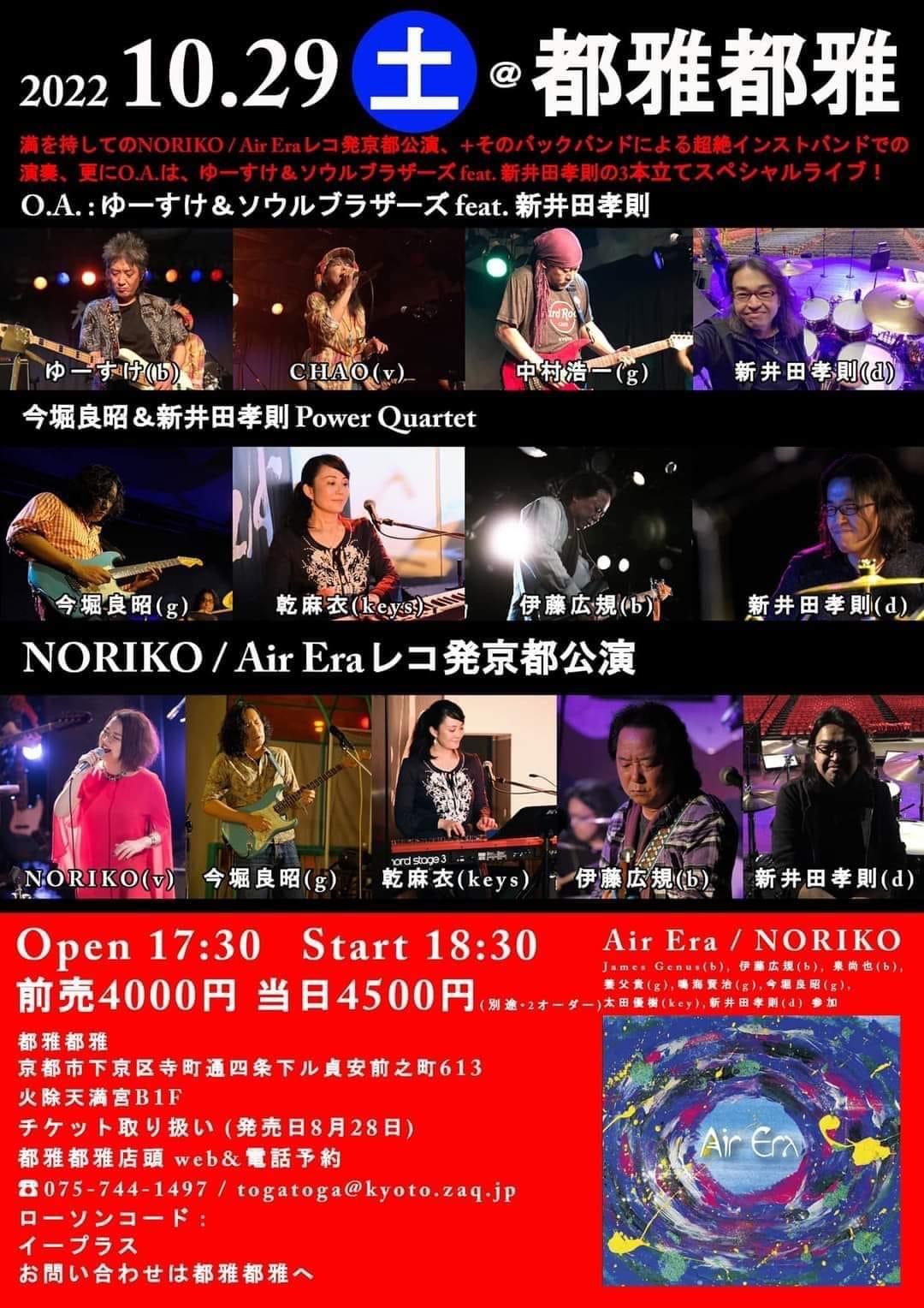 C3F9D4A9-11E8-4219-95B0-3758B8D4A60B