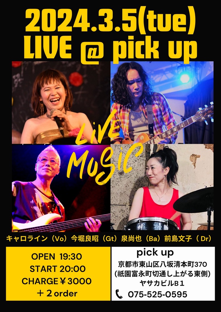 CB342D2A-E161-486E-A960-6400A6F6563A_1_105_c