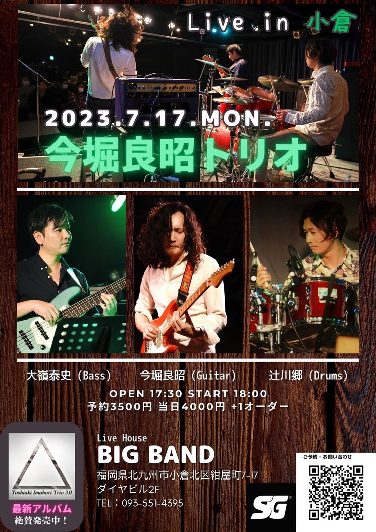 CC0731BA-E583-4786-9D3E-170E6BAE00AD_1_105_c